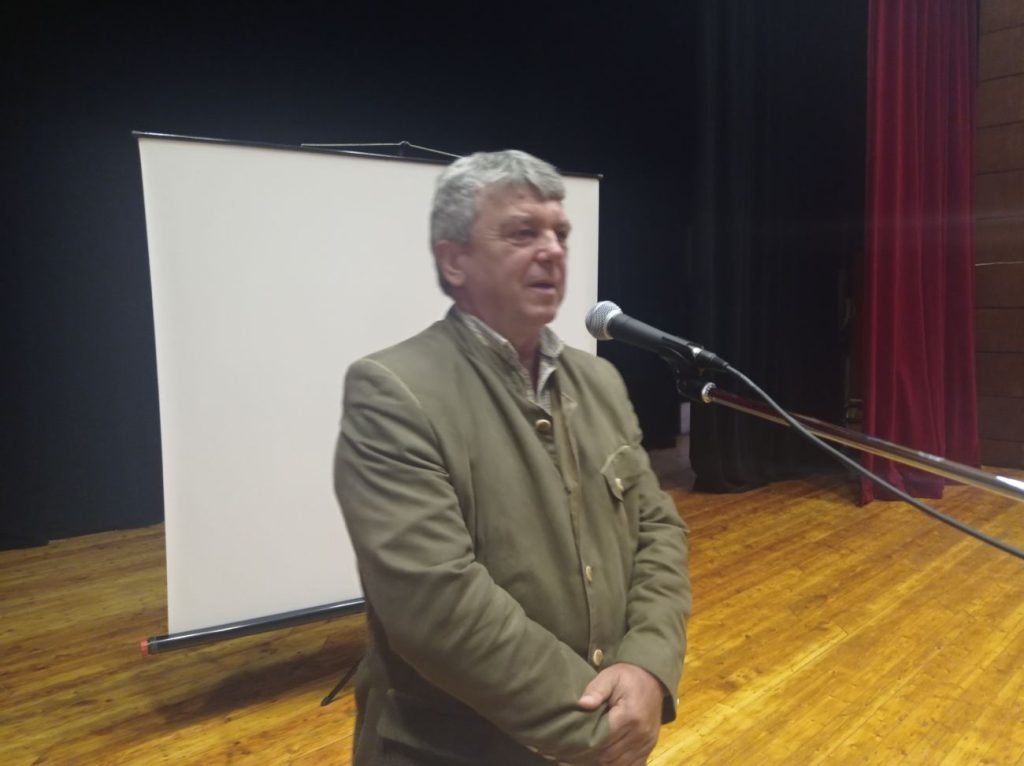 конференция елен