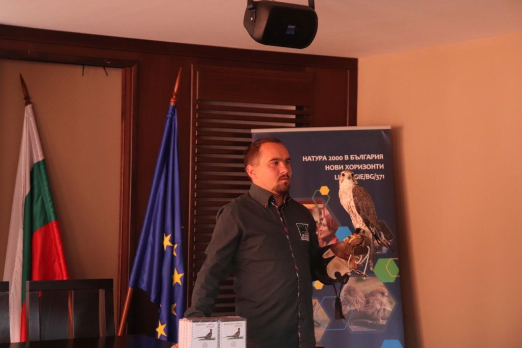 ловен сокол семинар