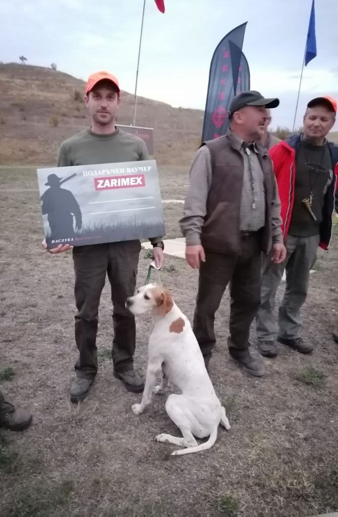 св. хуберт нлрс-слрб