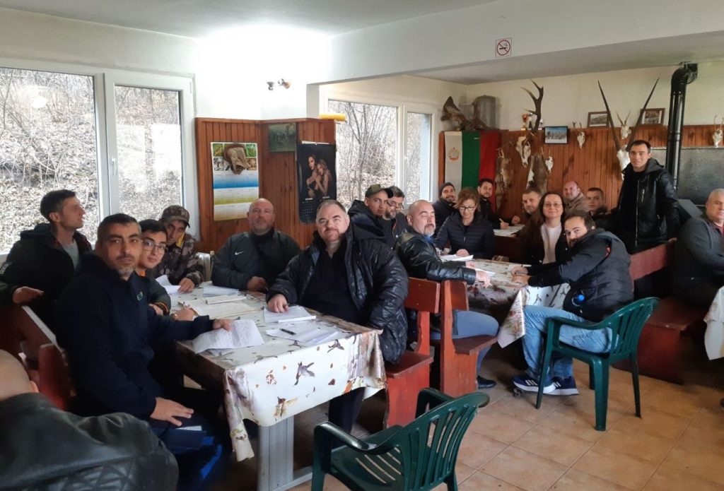 годеч подборен отстрел