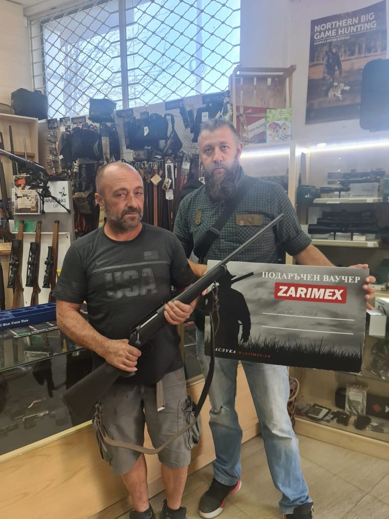 zarimex карабина