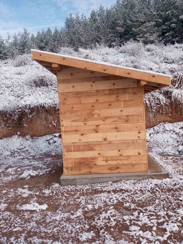 стрелбище трън
