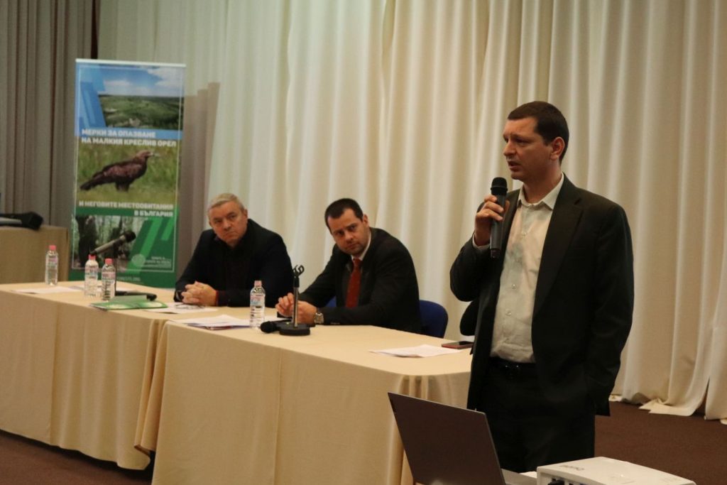 нлрс-слрб среща