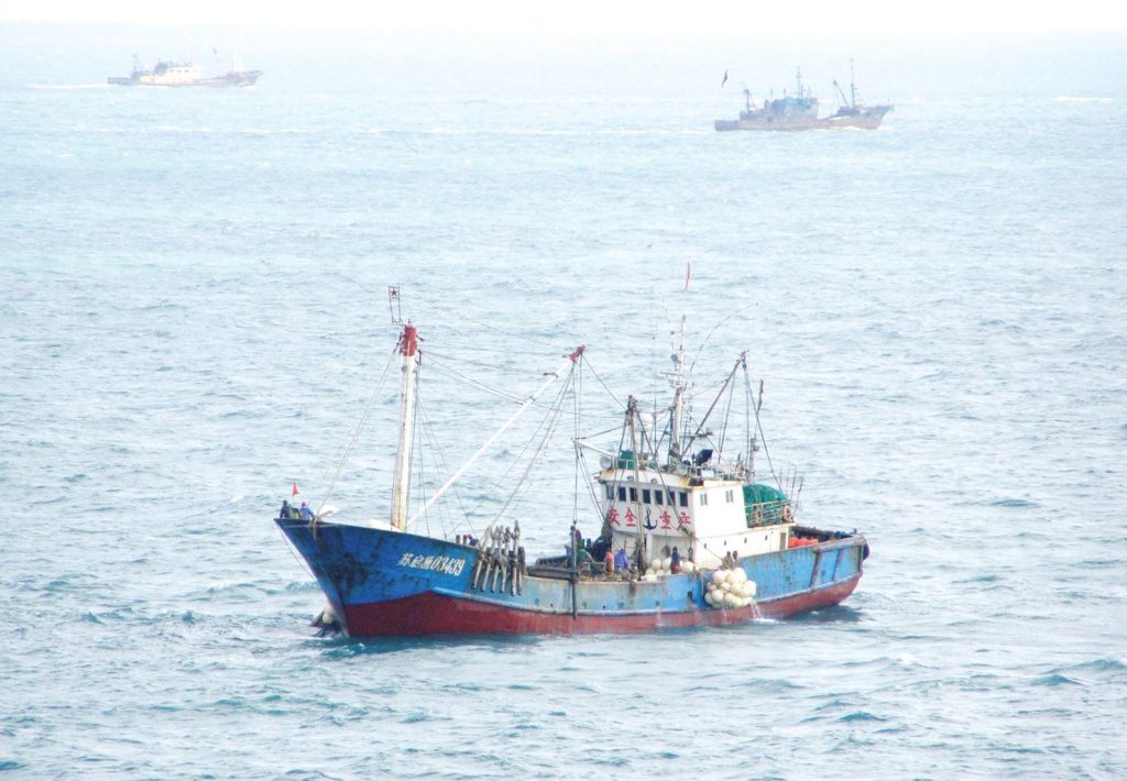 китайските рибари