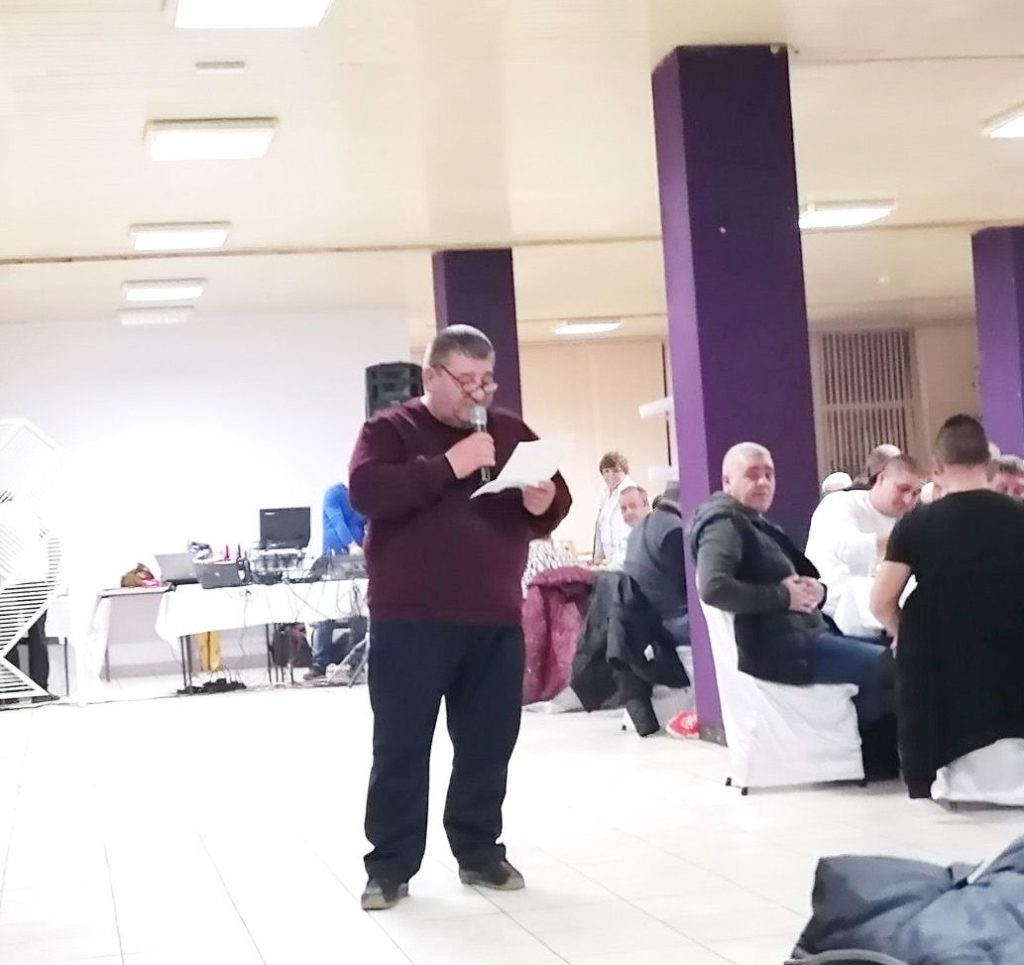 вечеринка разград