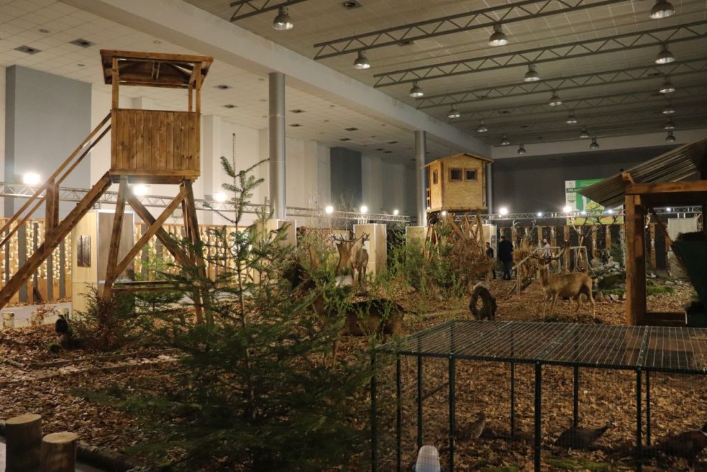 национална трофейна изложба