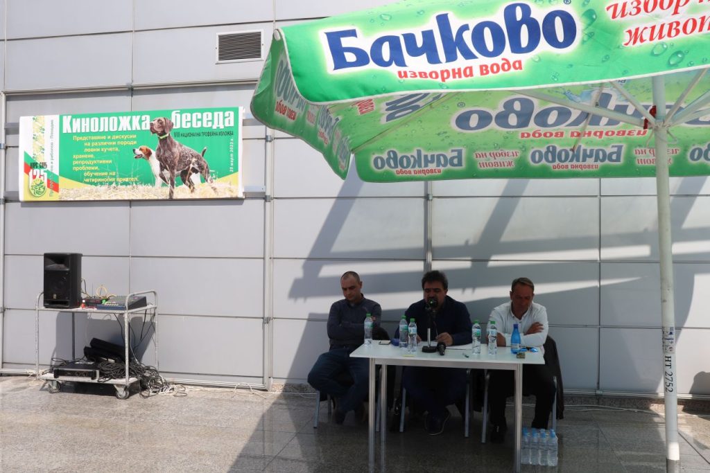 киноложка беседа