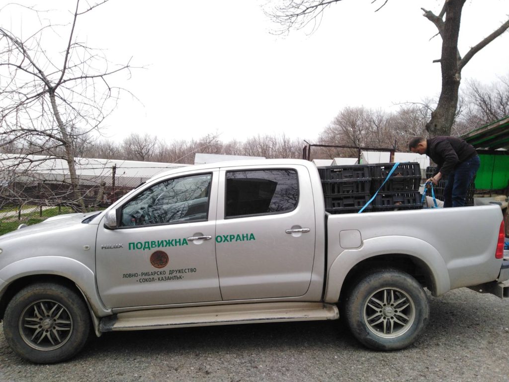 разселване казанлък