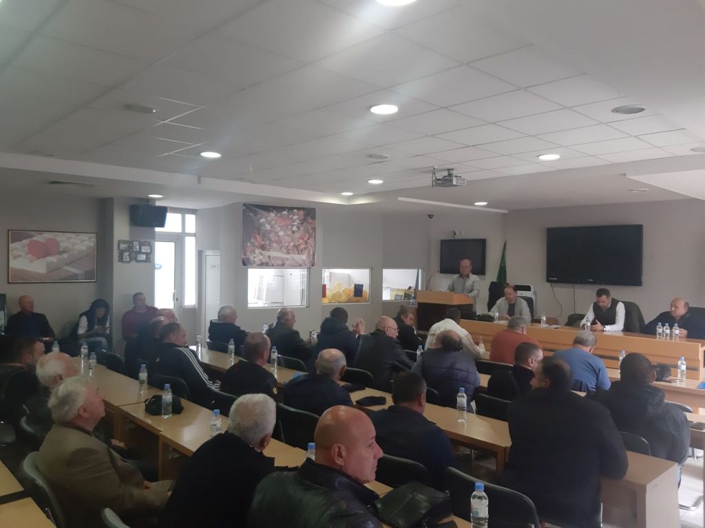 събрание своге