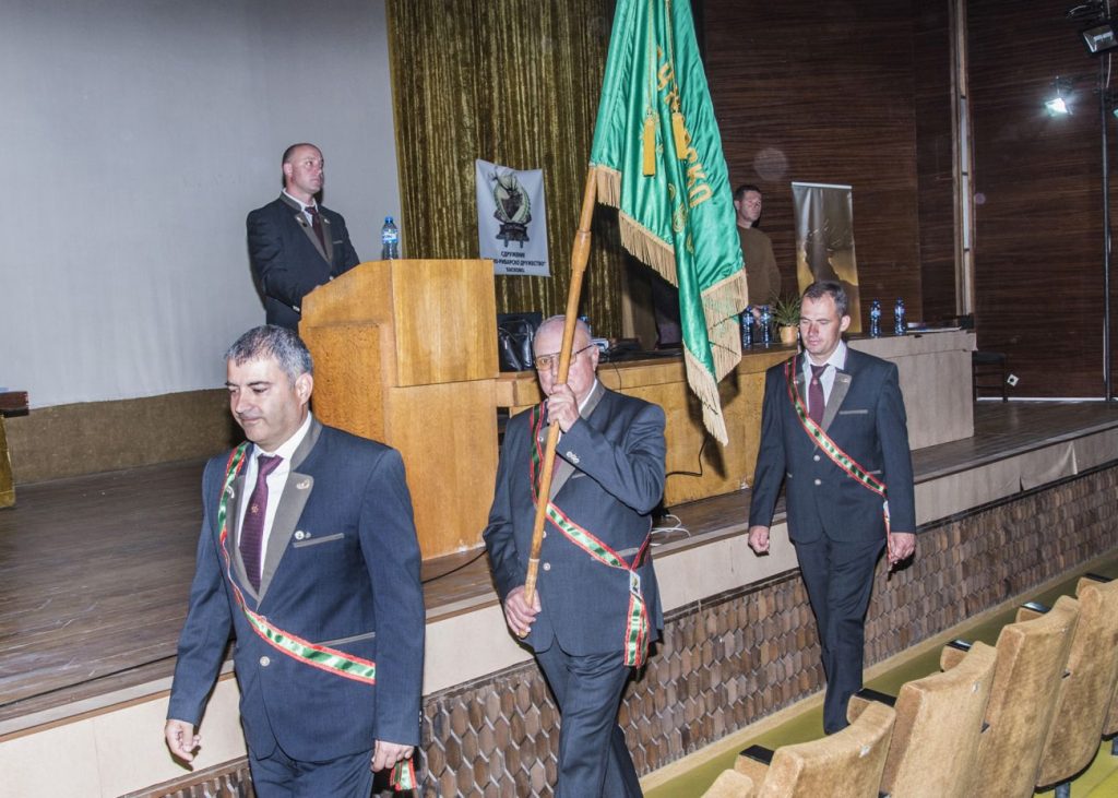 събрание хасково