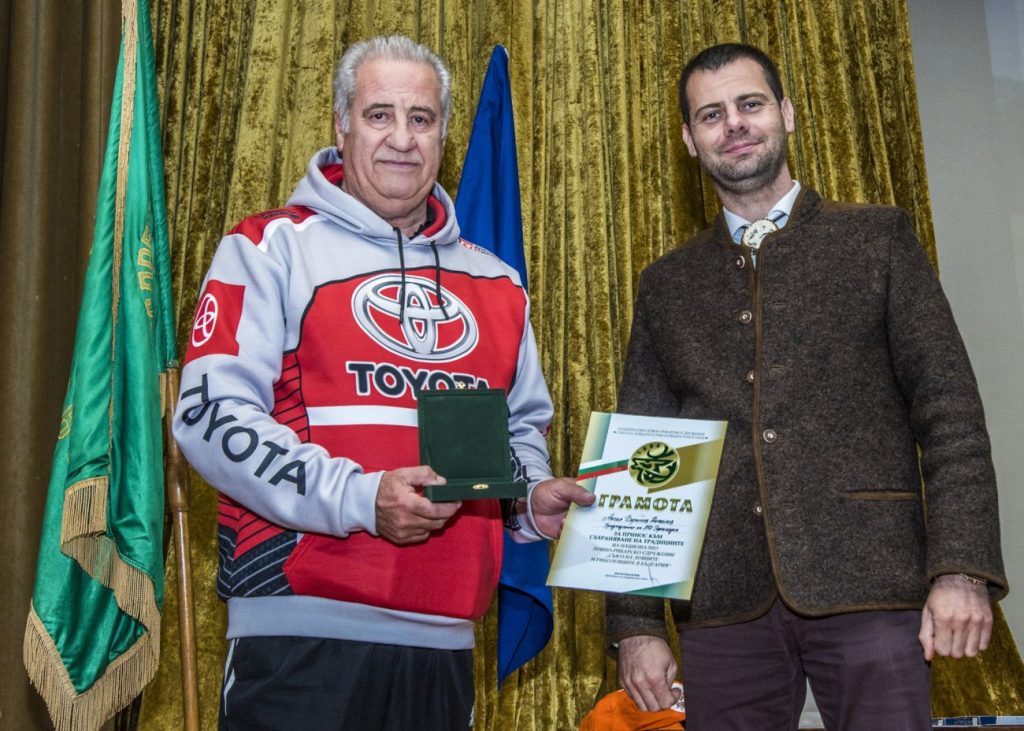 събрание хасково