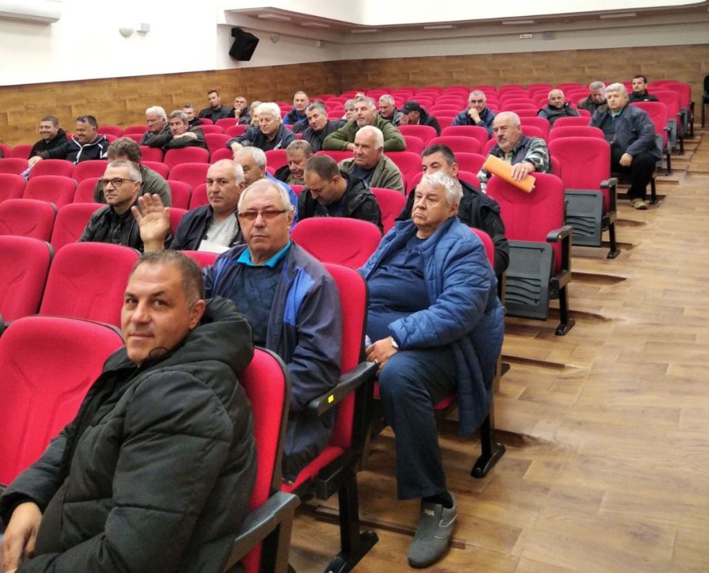 събрание септември