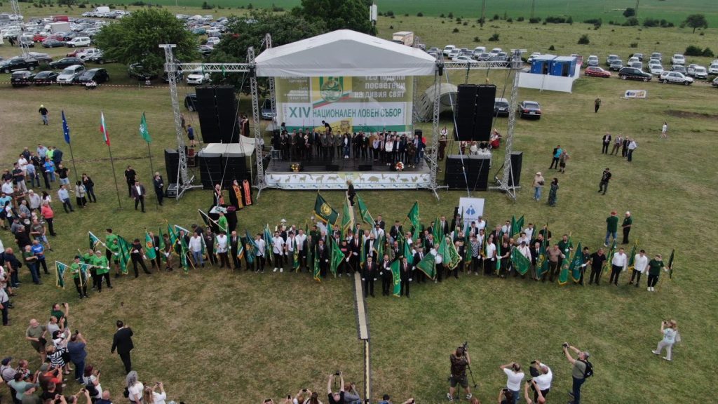 125 годишнина