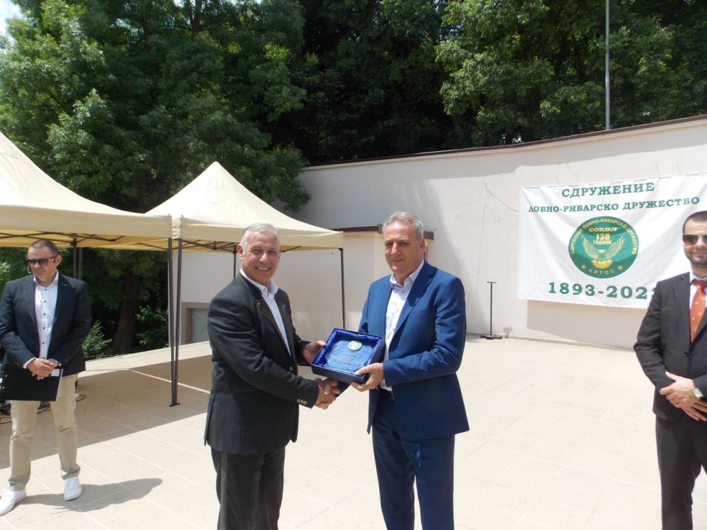 130 години айтос