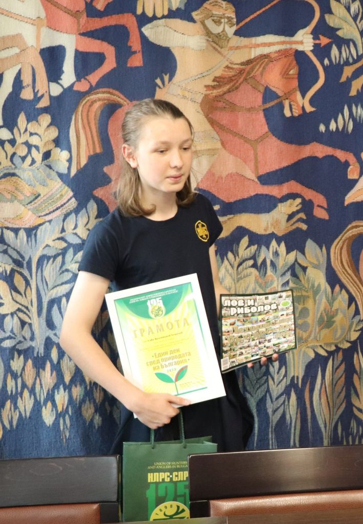 наградата литература