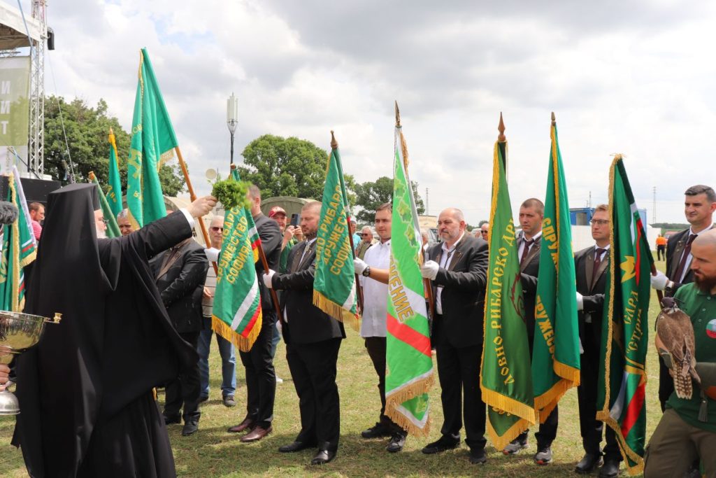 ловен събор