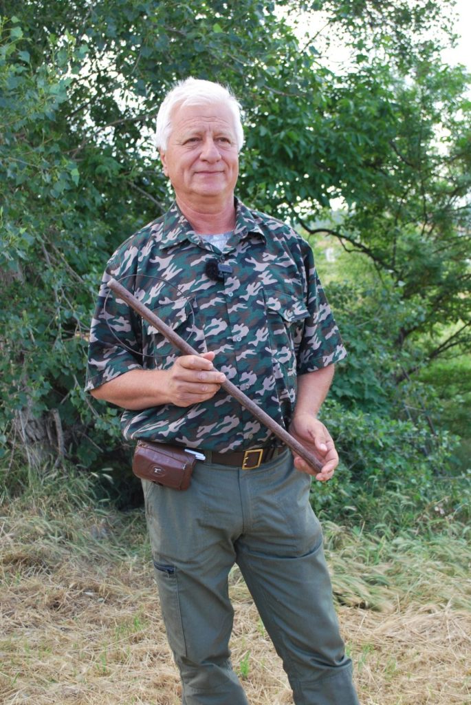 слрб зарибяване