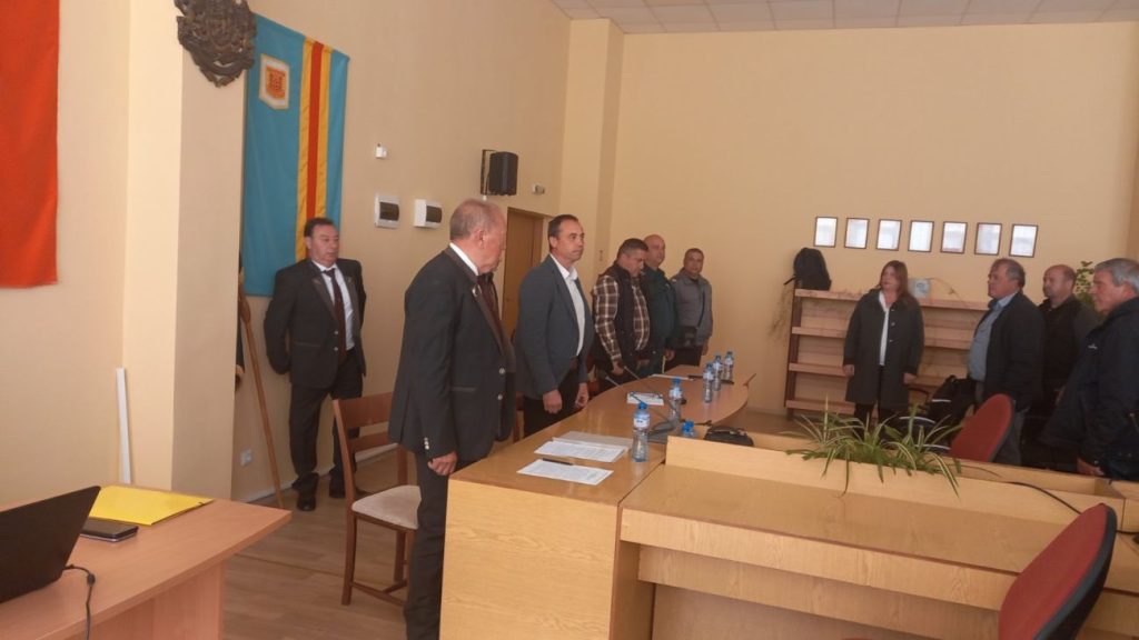 събрание болярово