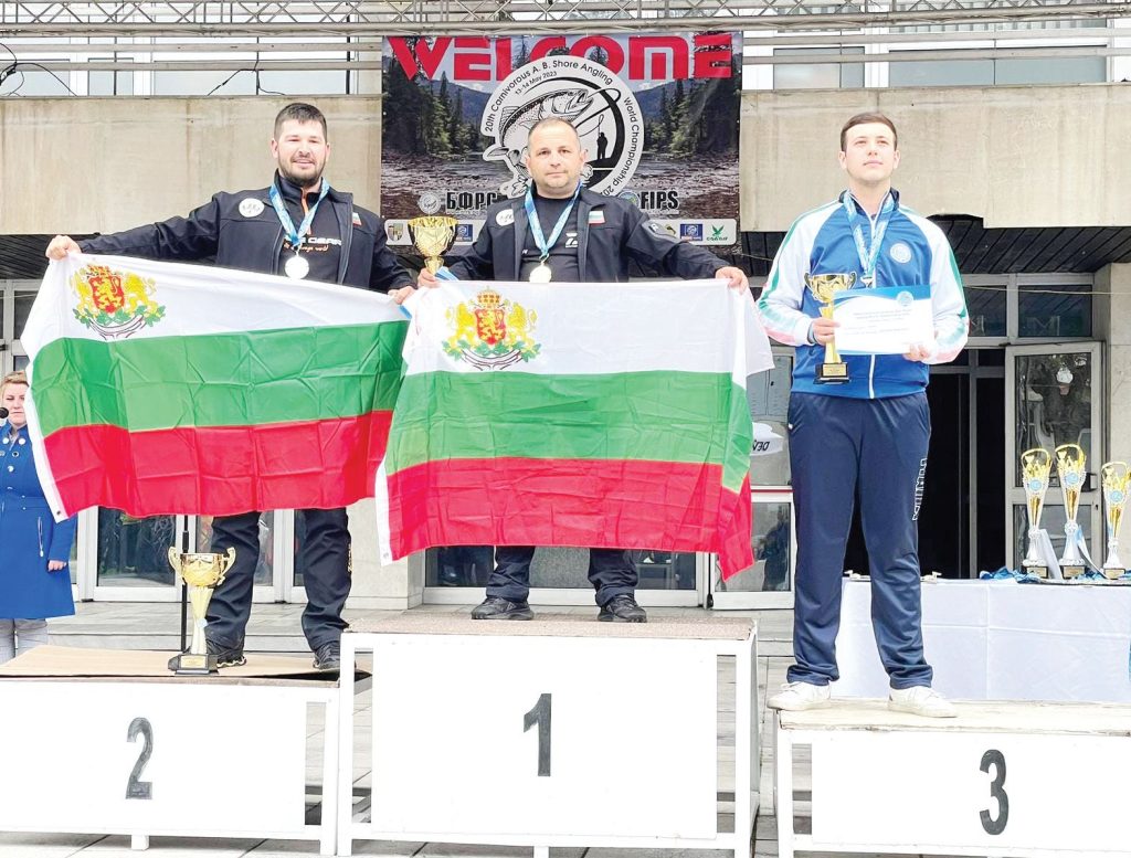 спининга шампиони