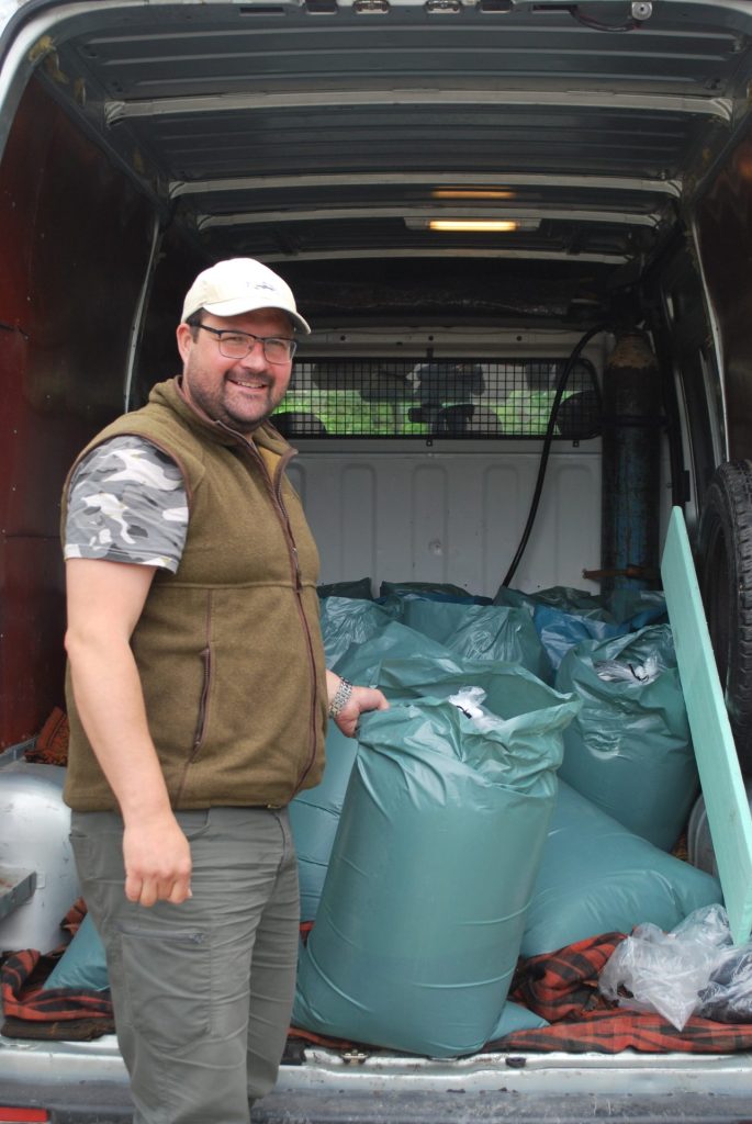 слрб зарибяване