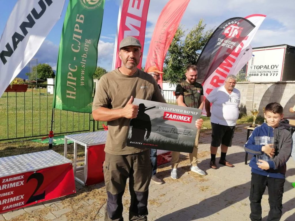 спортинг купата на нлрс-слрб