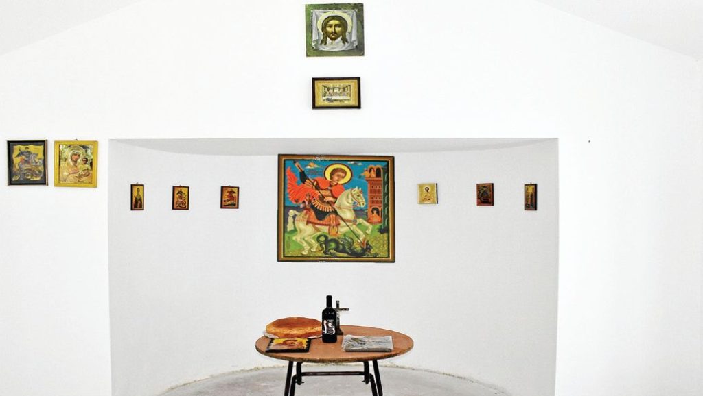 параклис св. георги