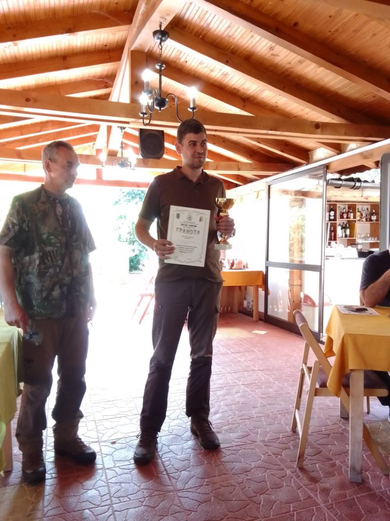 берковица старата пушка