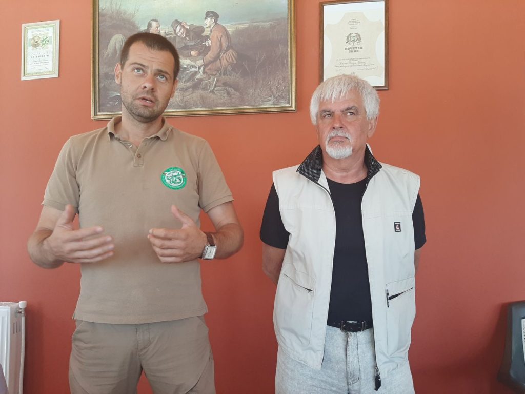 заседание кърджали