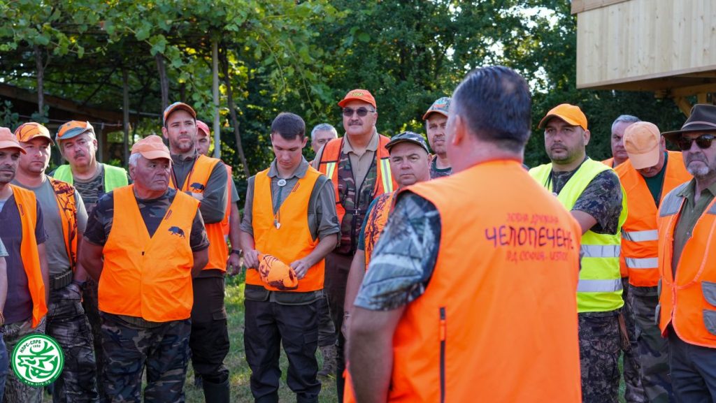 челопечене бракониерството