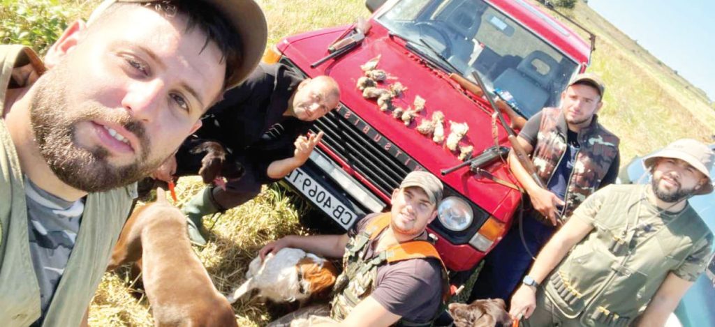 видинско лов