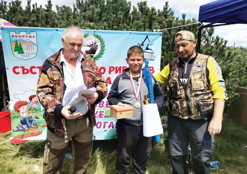 якоруда риболовно състезание