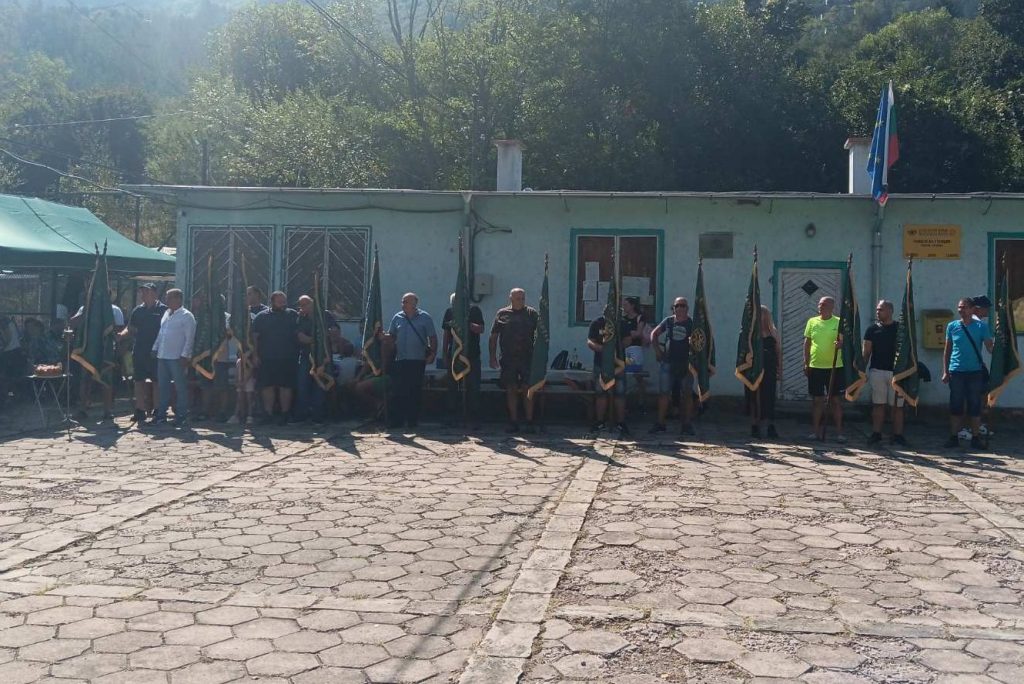 своге събор