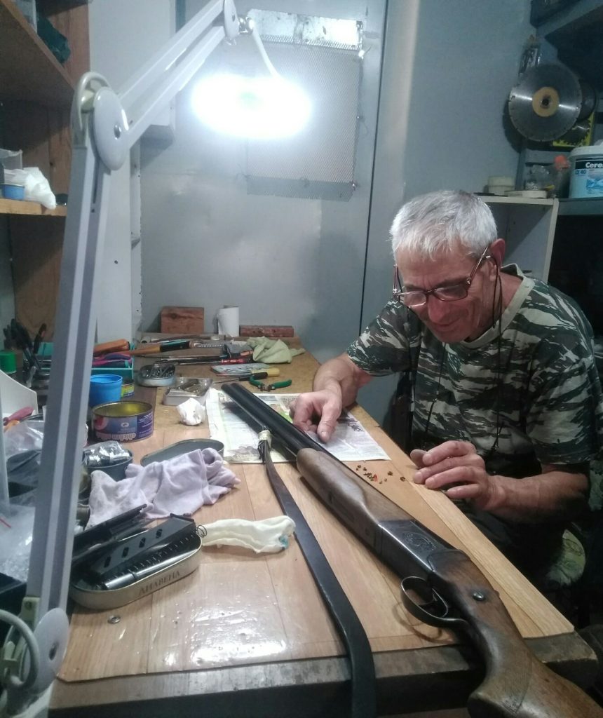 ловното оръжие