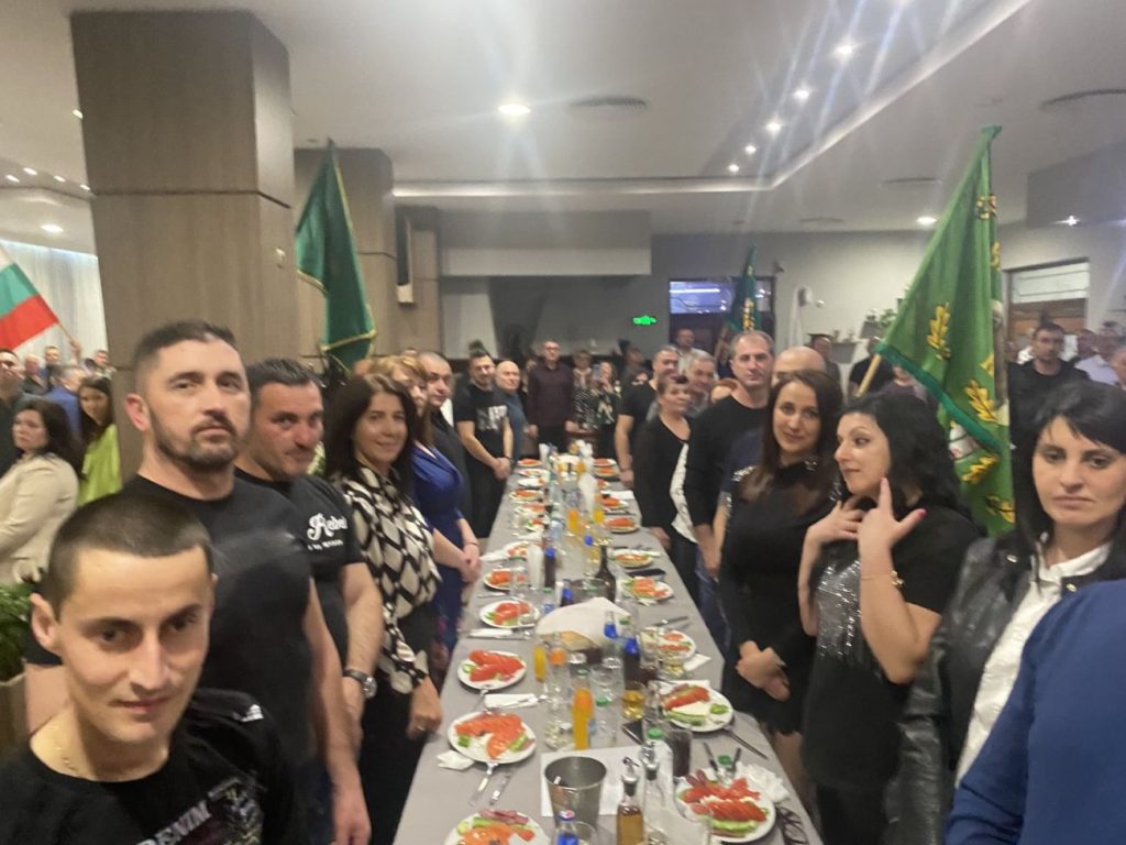 гоце делчев вечеринка