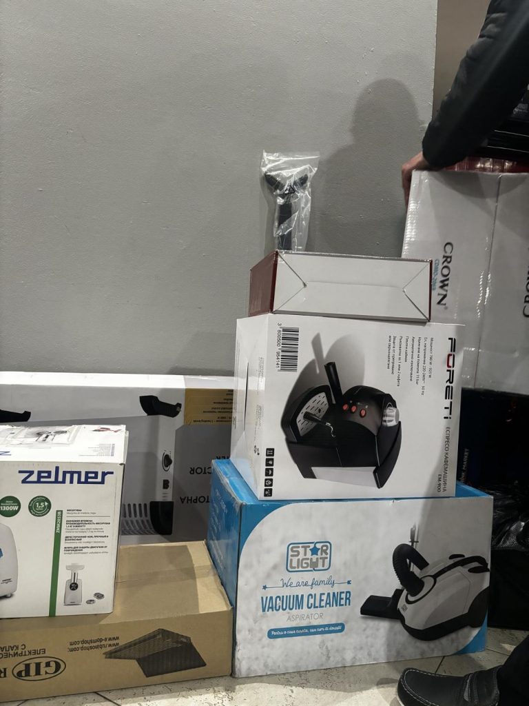 гоце делчев вечеринка