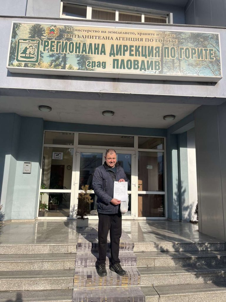 бачково лов
