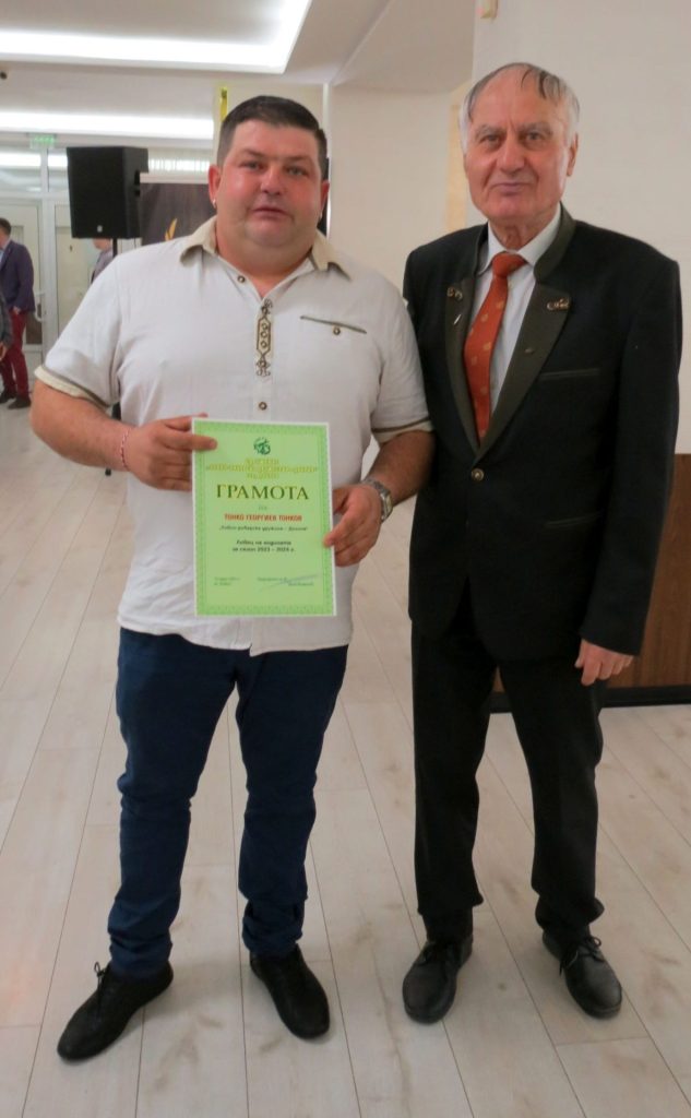 вечеринка добрич