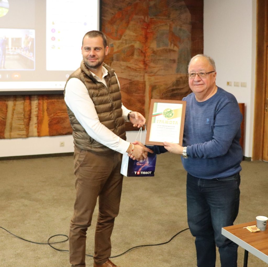 общото събрание