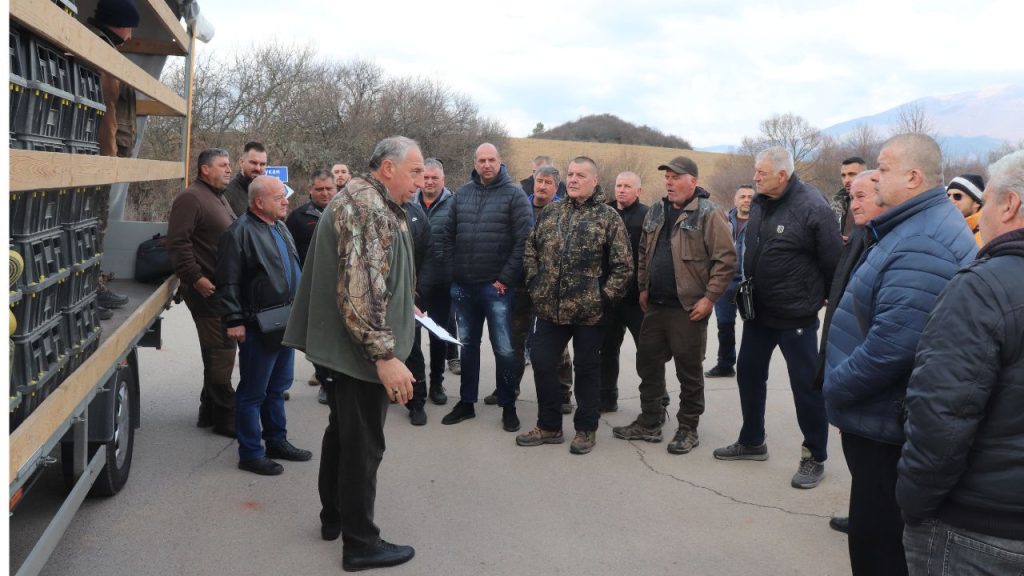 разселване