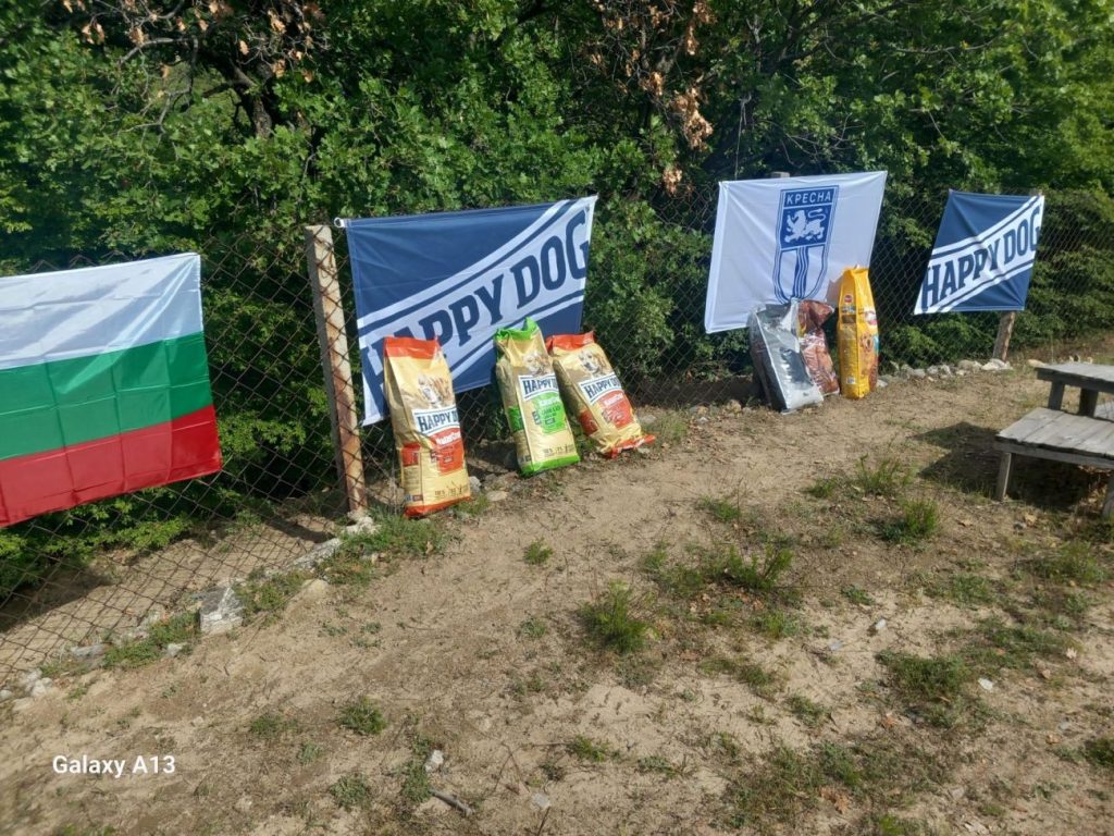 състезание кресна