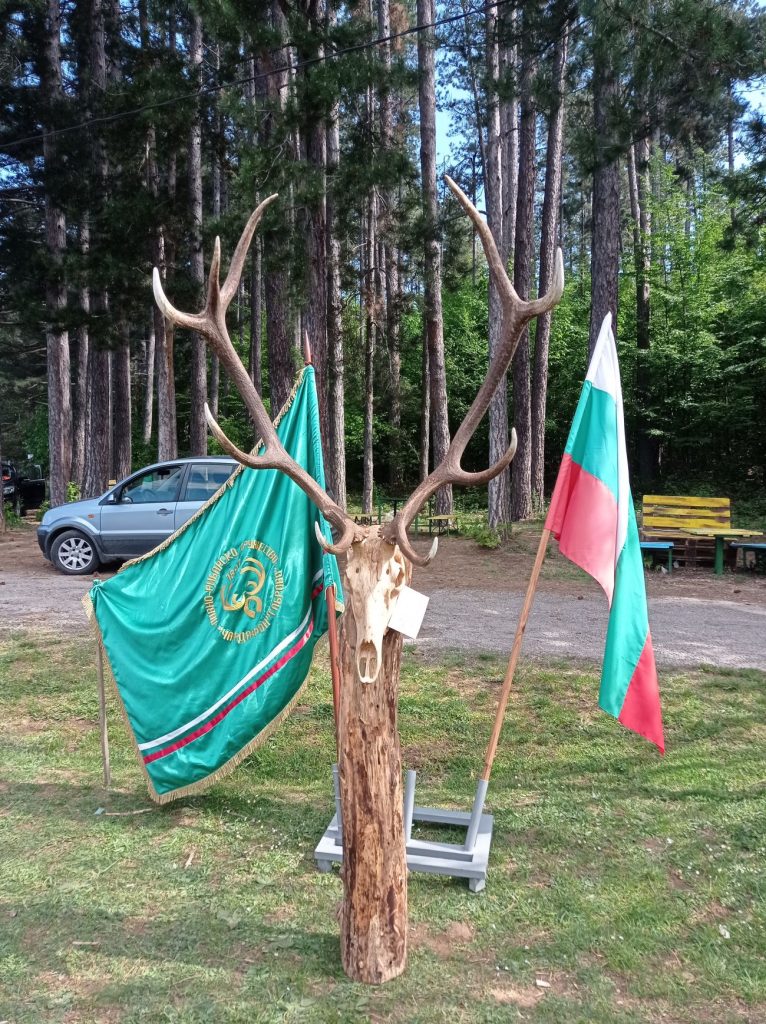 паднали рога габрово