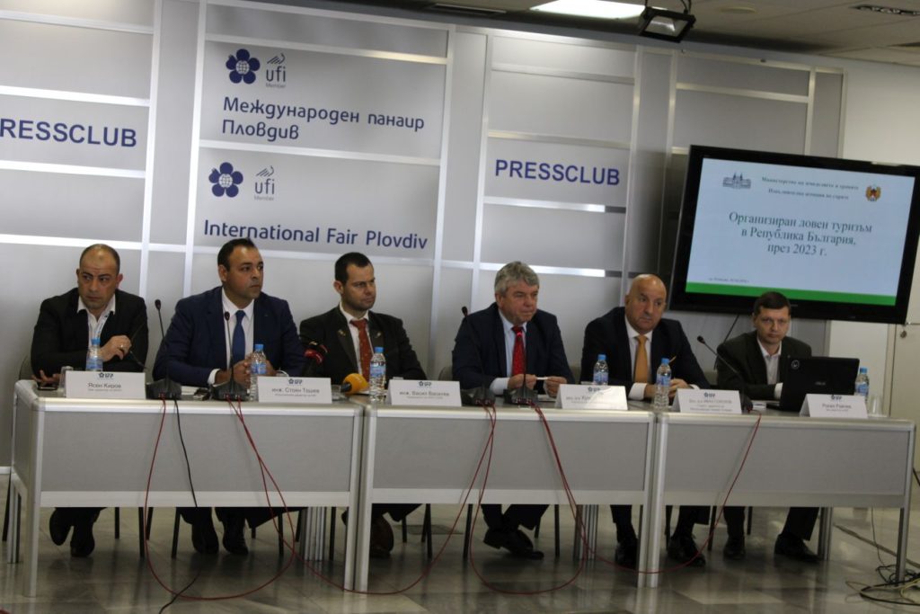 „Природа, лов, риболов“