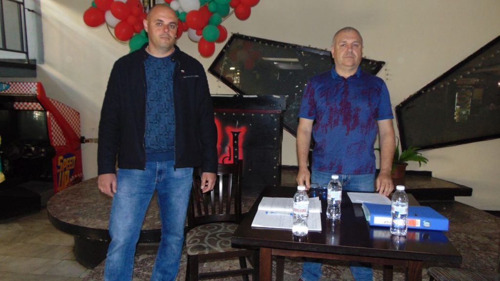 събрание перник