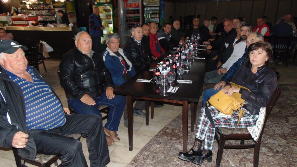 събрание перник