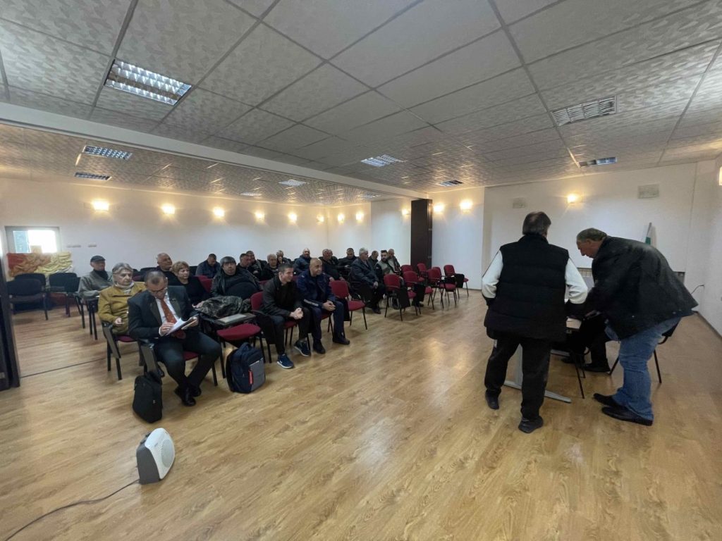 лрс "руй" събрание