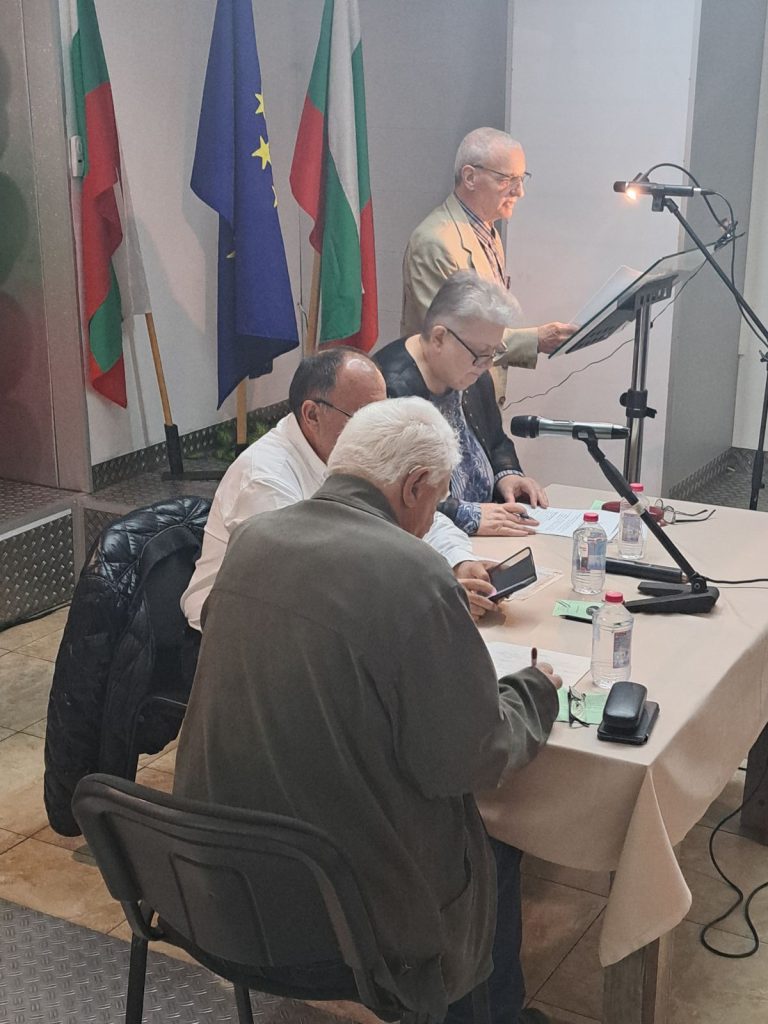 гоце делчев събрание