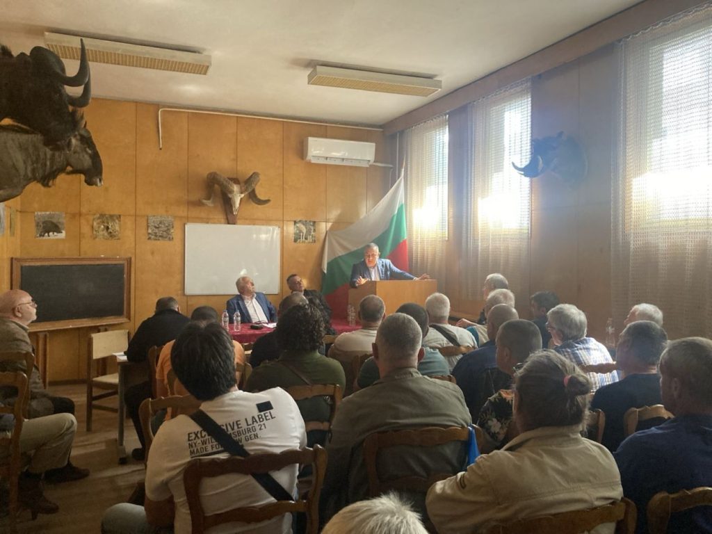 събрание сливен