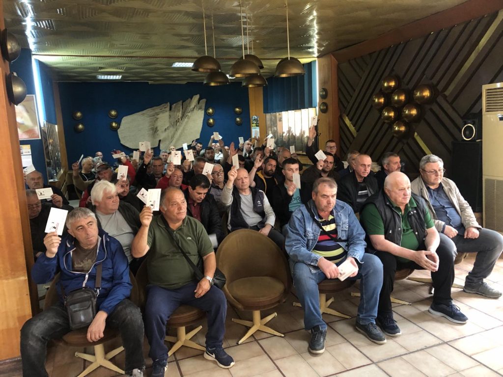 разград събрание