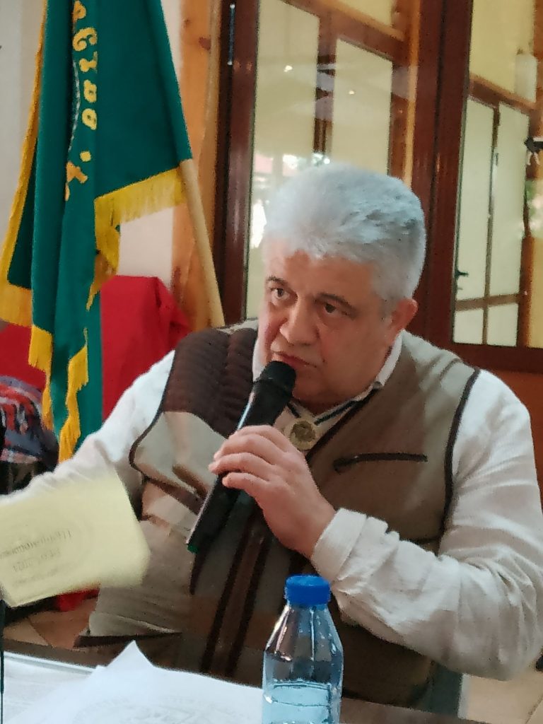 велико търново