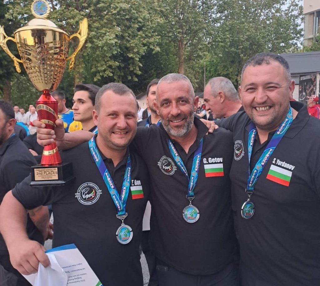 световно босна и херцеговина